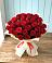 Букет 29 Красных роз в Усадище