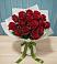Букет Красные розы в Усадище