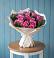 Букет цветов из: Розы в Усадище