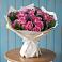 Букет цветов из: Розы в Усадище